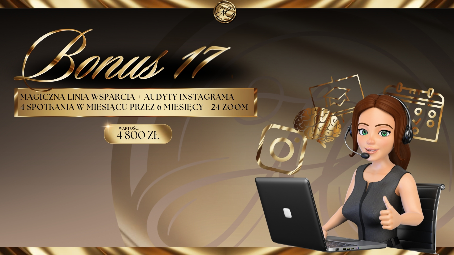sale17